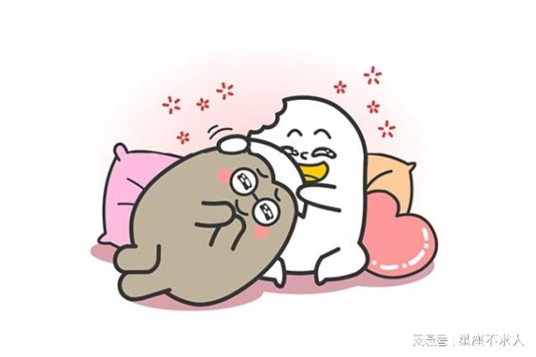 云燚网 这三大星座，超难追，但一追到就超稳！
