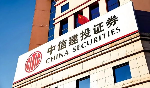 海陆证券 中信建投连环踩雷，“冲量模式”难以为继？