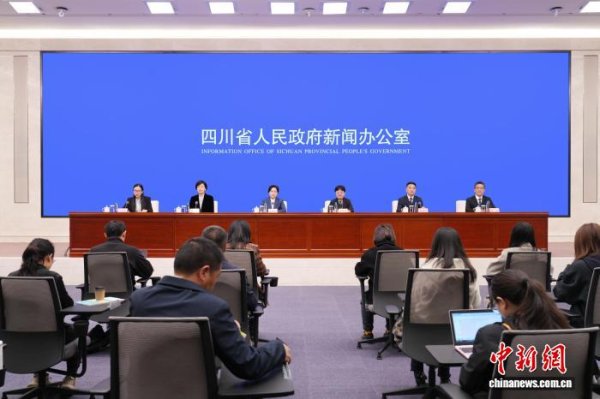 鼎东策略 四川交出“十四五”民生答卷：就业稳、社保广、健康优