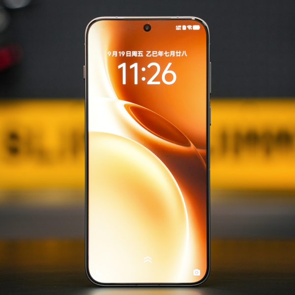 倍加网配资 vivo X300 Ultra：2K直屏+双2亿影像，能否打造旗舰新标杆？