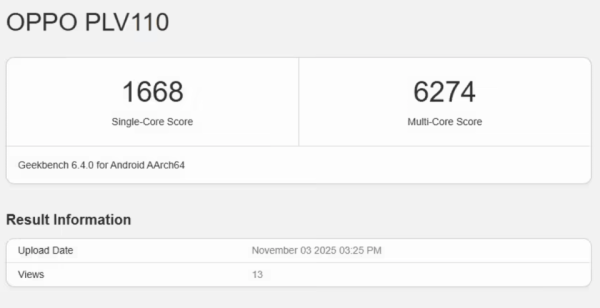 旺发速配 OPPO Reno 15系列配置全曝光：芯片、影像、续航，都清晰了！